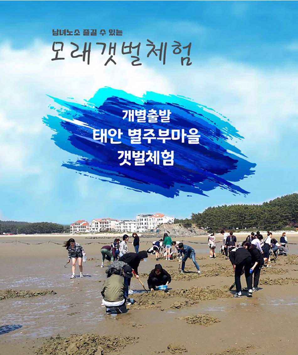 상품 상세 이미지 2