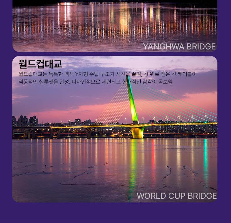 상품 상세 이미지 15
