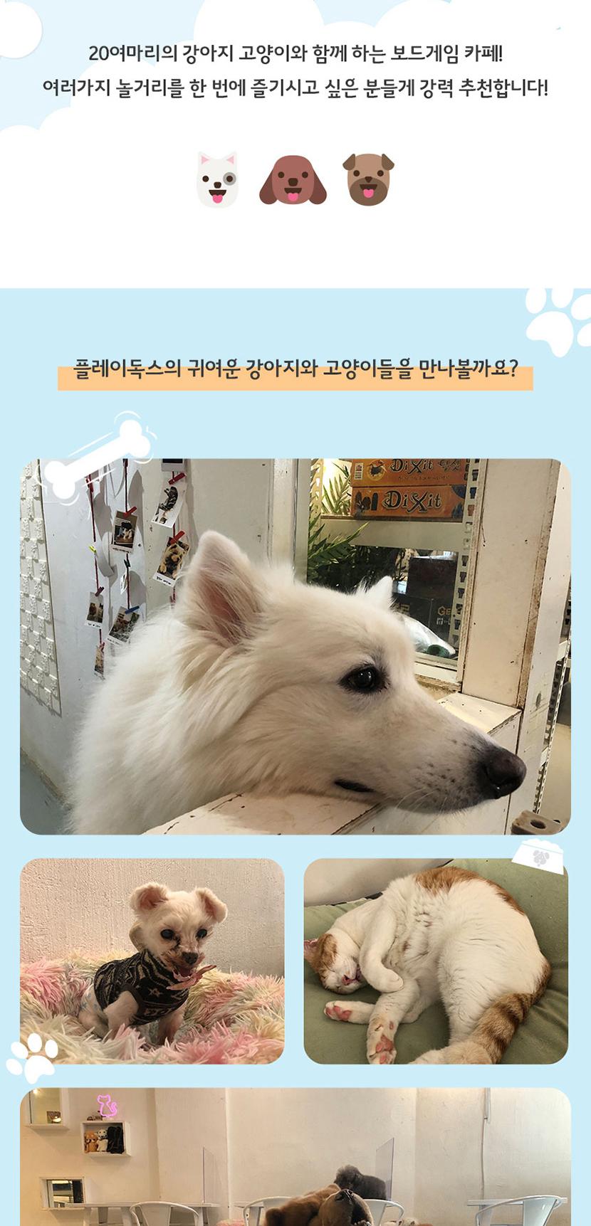 상품 상세 이미지 3