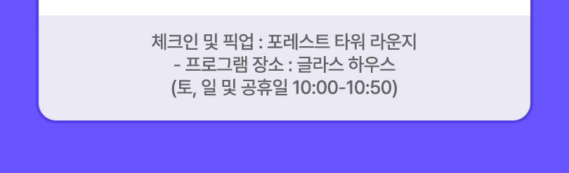 상품 상세 이미지 8