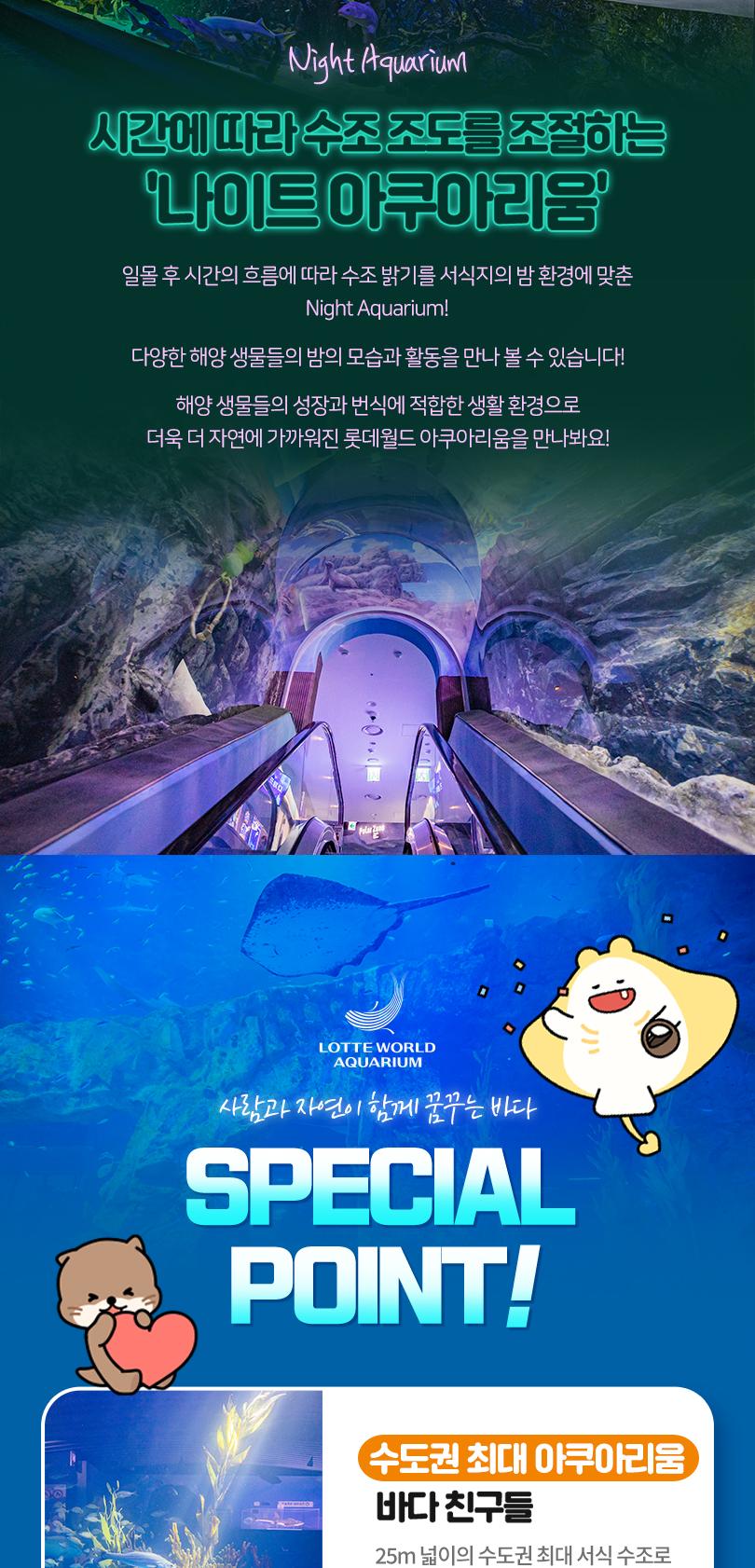 상품 상세 이미지 7