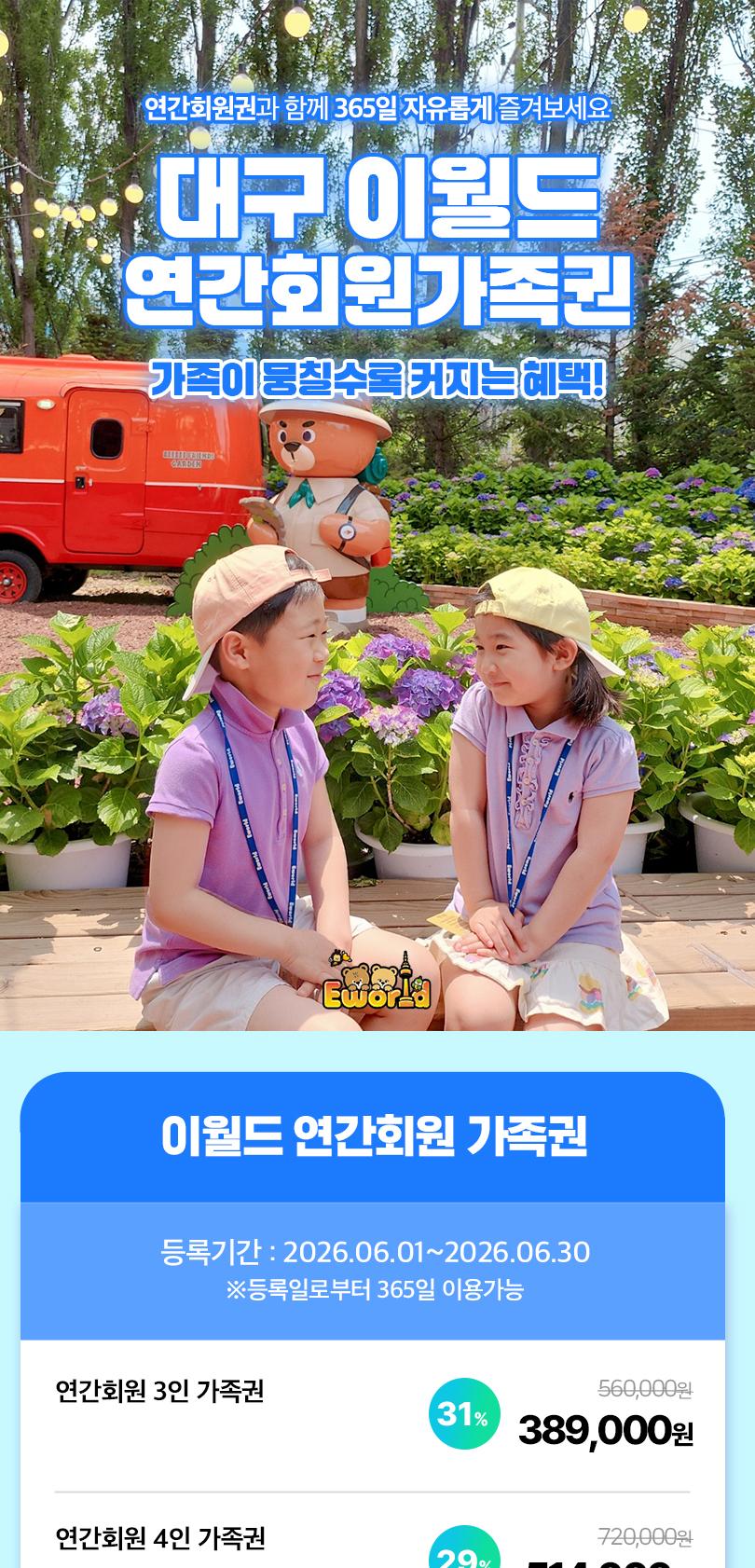 상품 상세 이미지 1