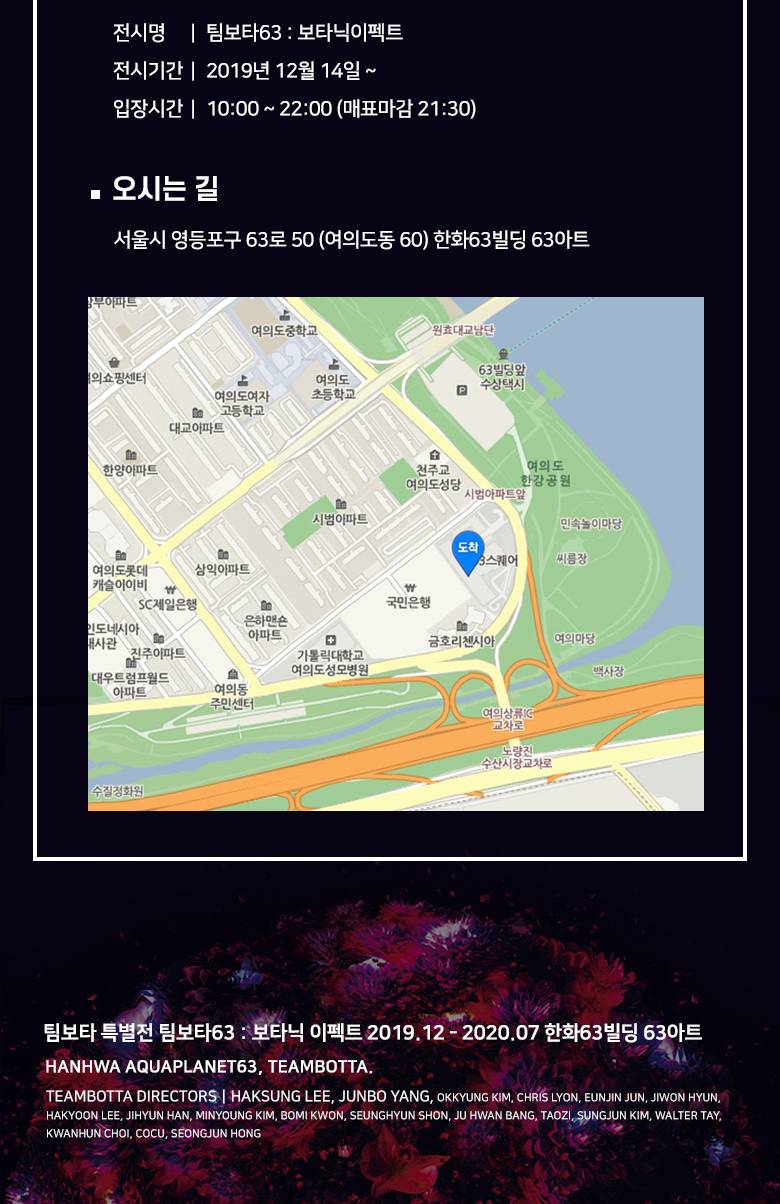 상품 상세 이미지 6