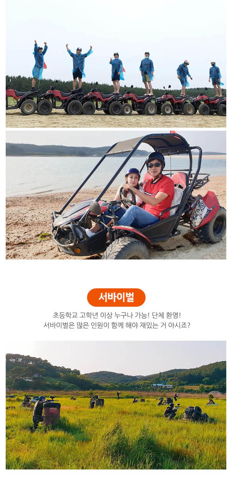 상품 상세 이미지 5