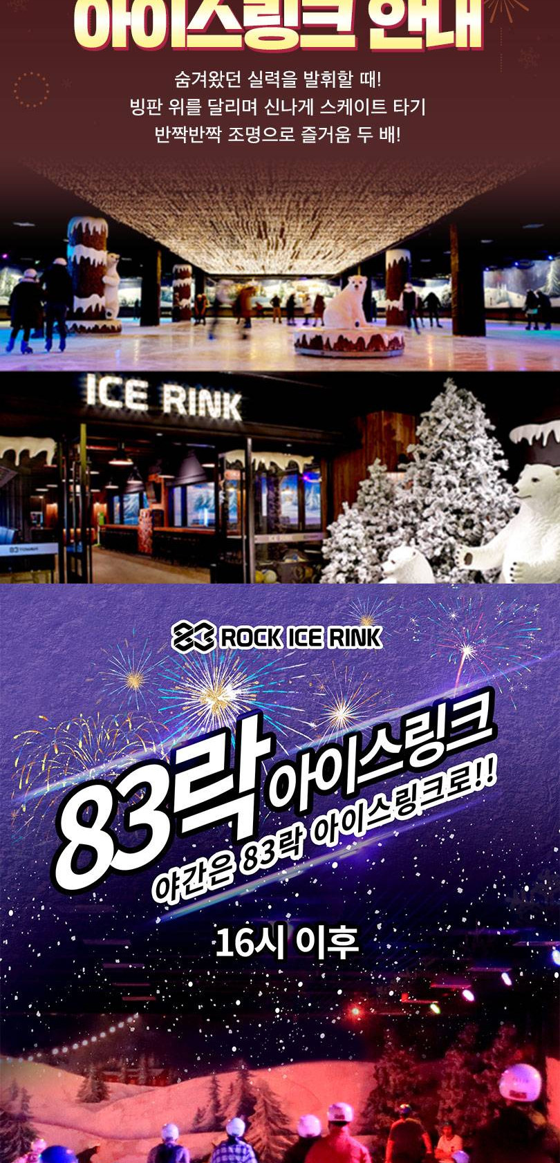 상품 상세 이미지 10