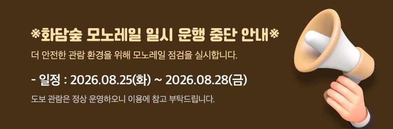 상품 상세 이미지 1