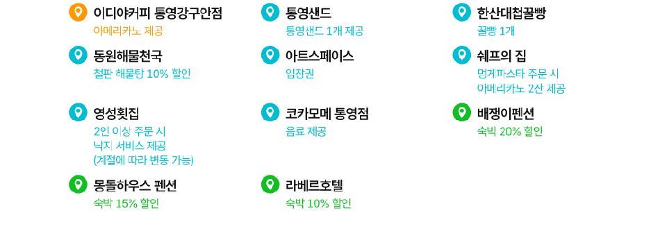 상품 상세 이미지 6