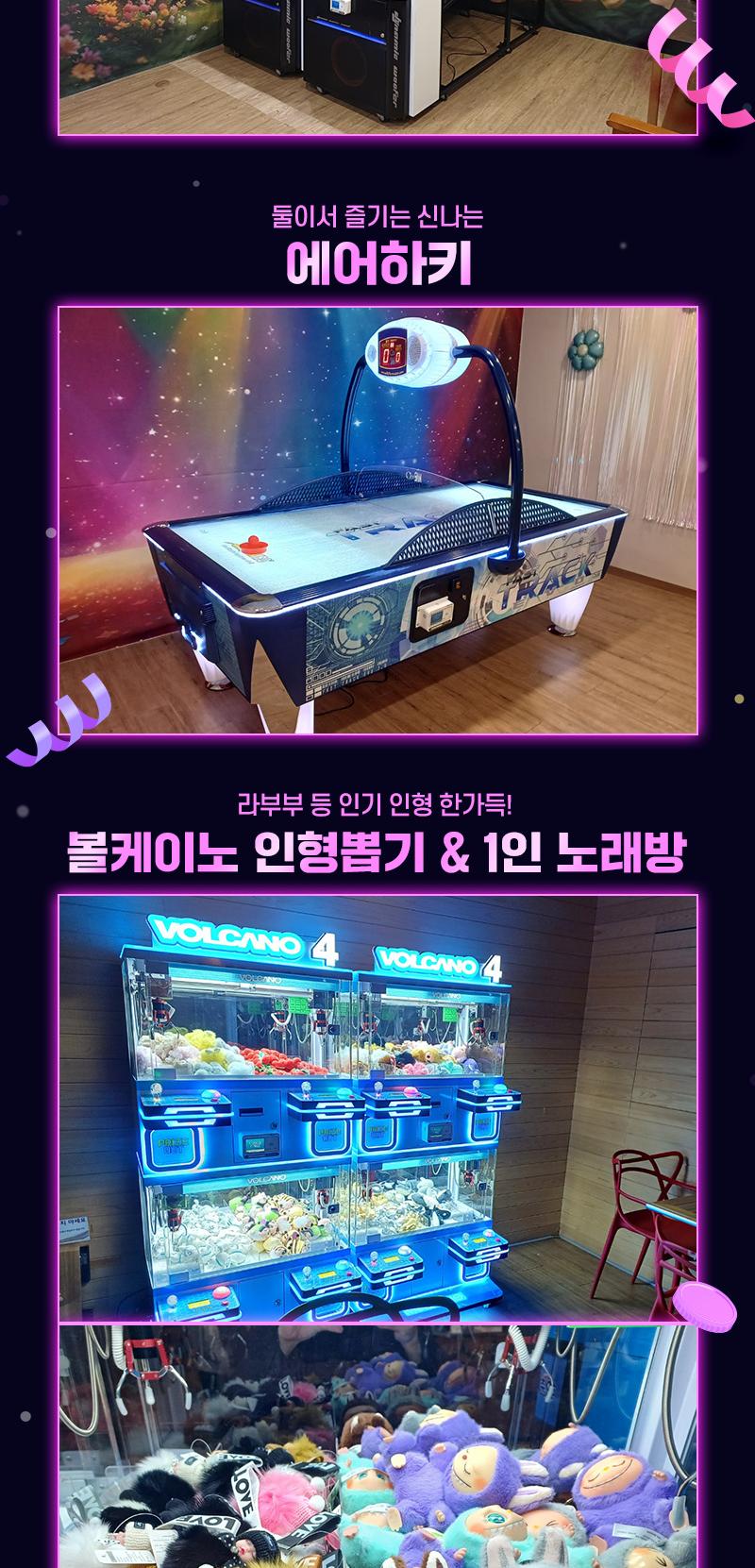 상품 상세 이미지 14