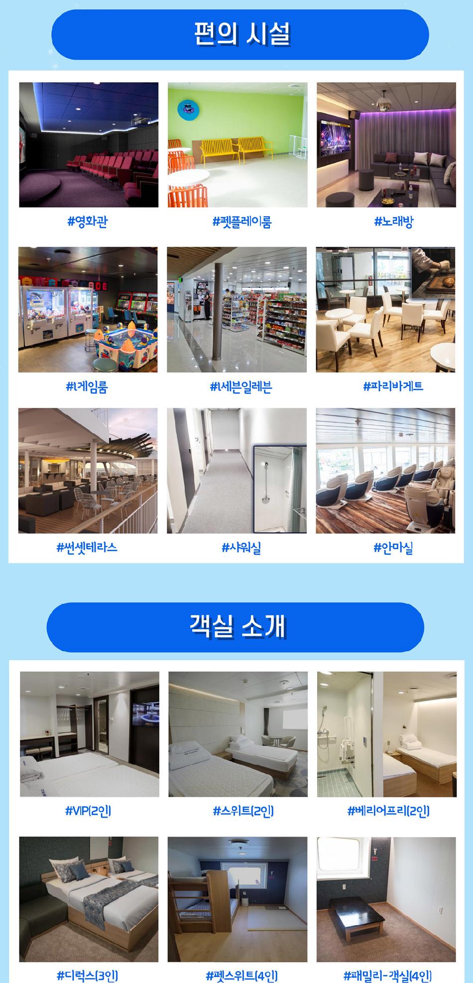 상품 상세 이미지 6