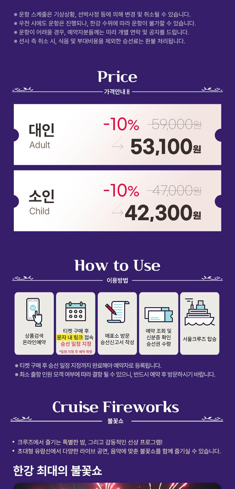 상품 상세 이미지 9