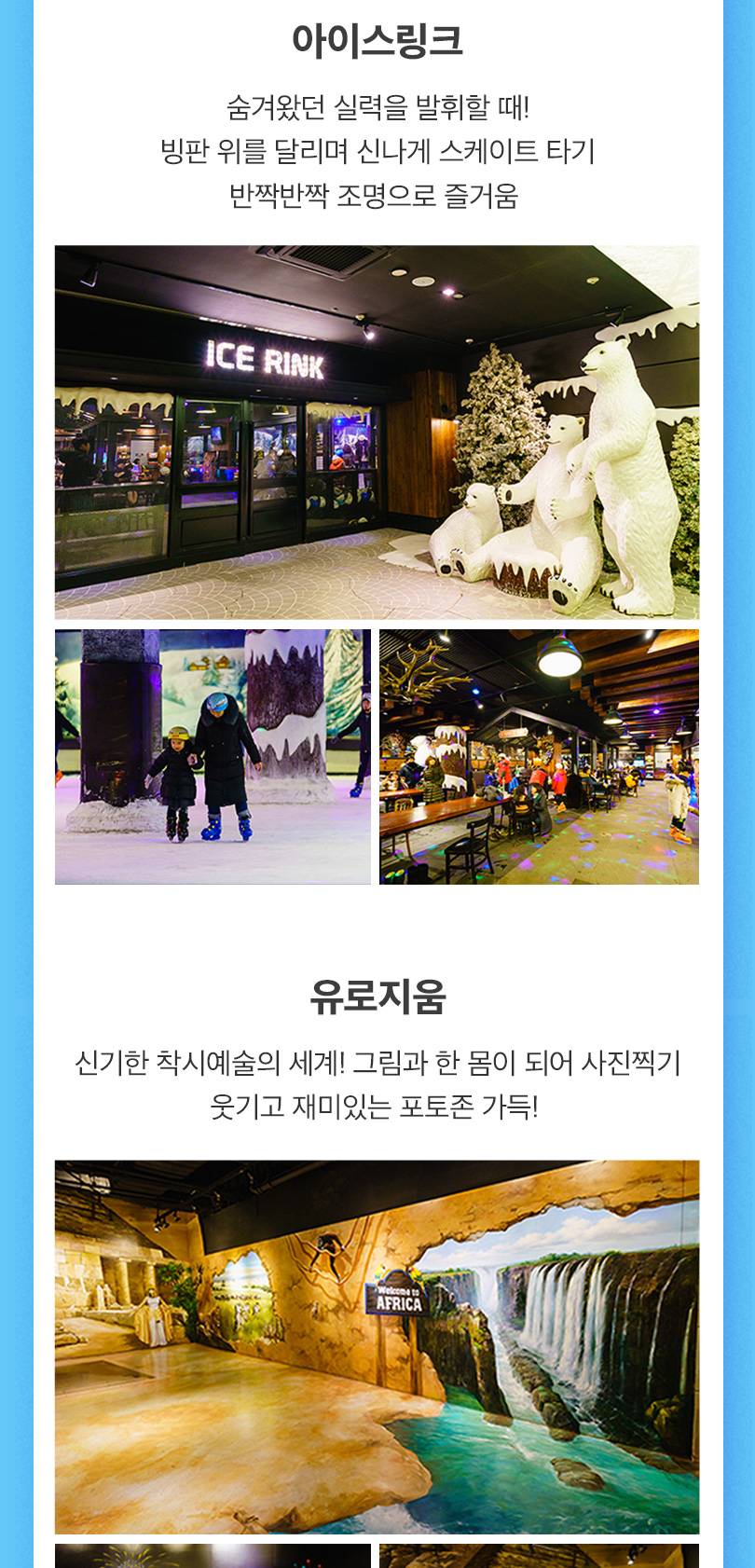 상품 상세 이미지 23