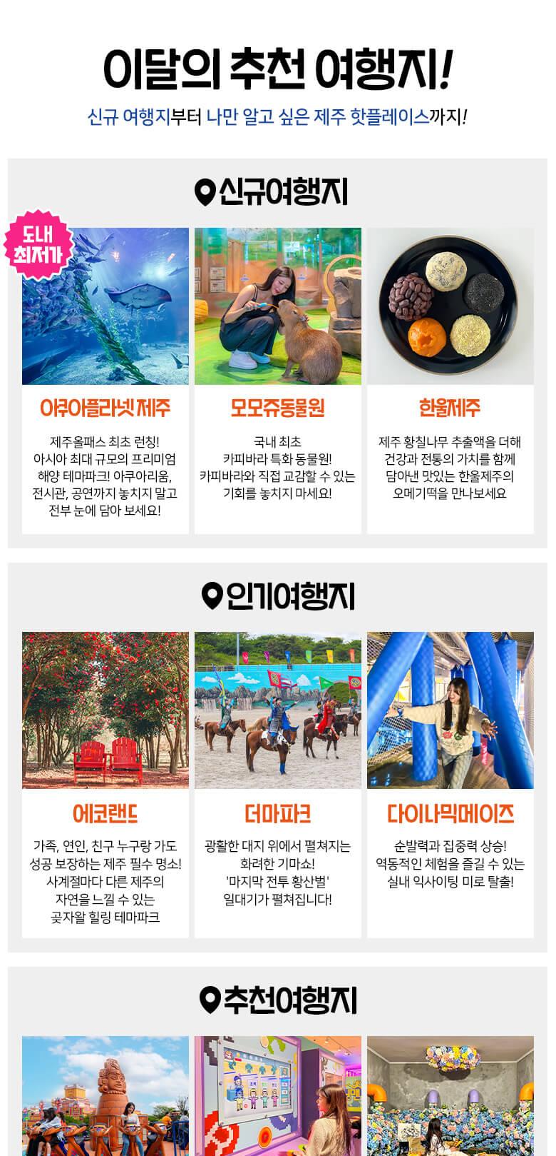 상품 상세 이미지 7