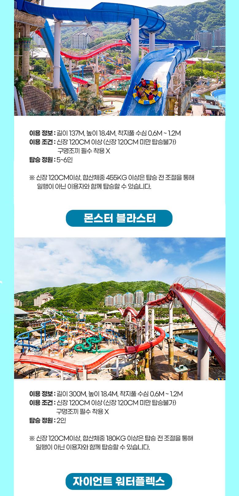 상품 상세 이미지 15