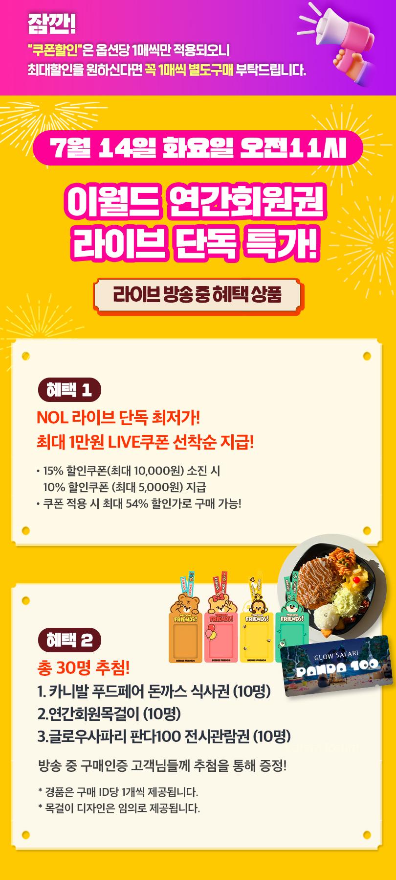 상품 상세 이미지 1