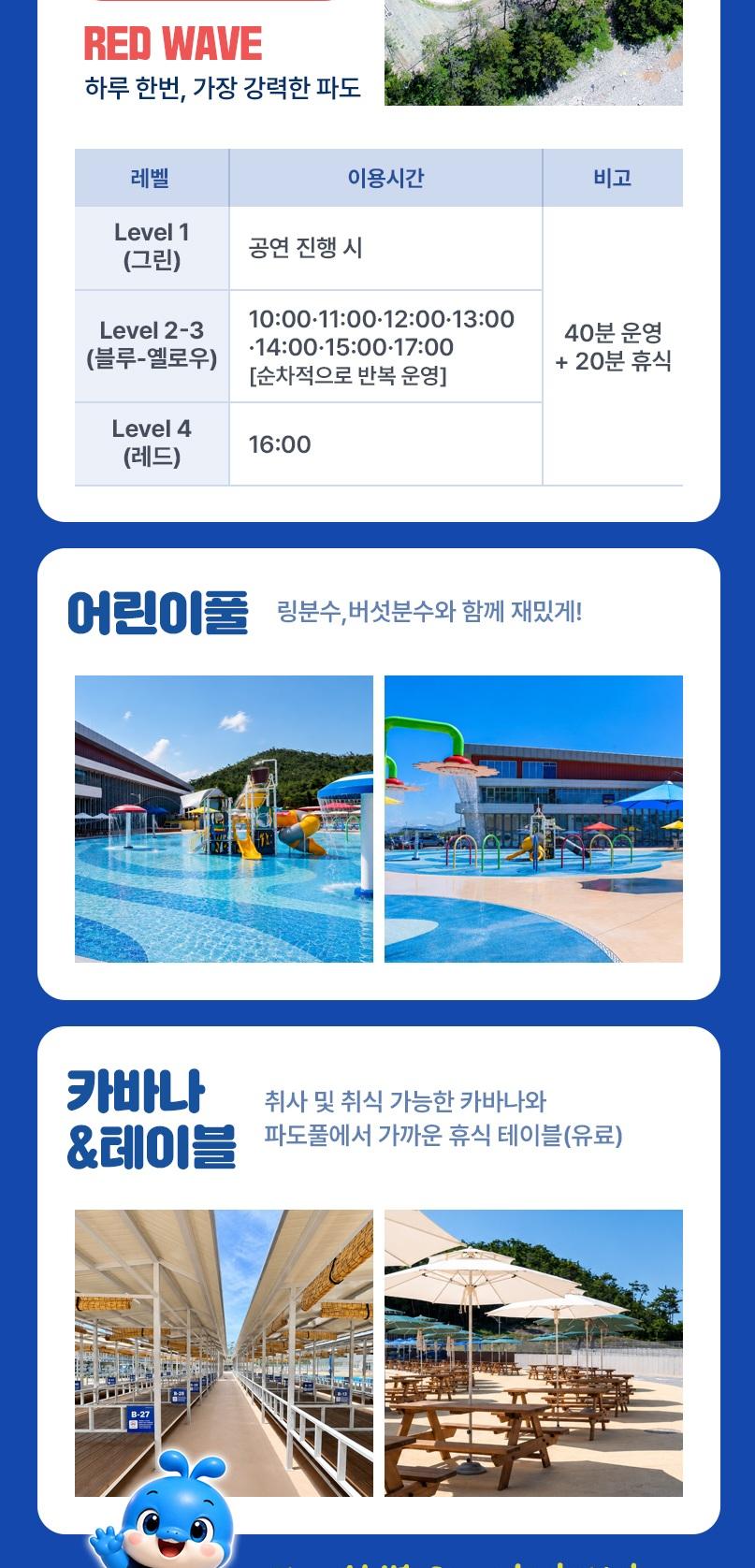 상품 상세 이미지 5