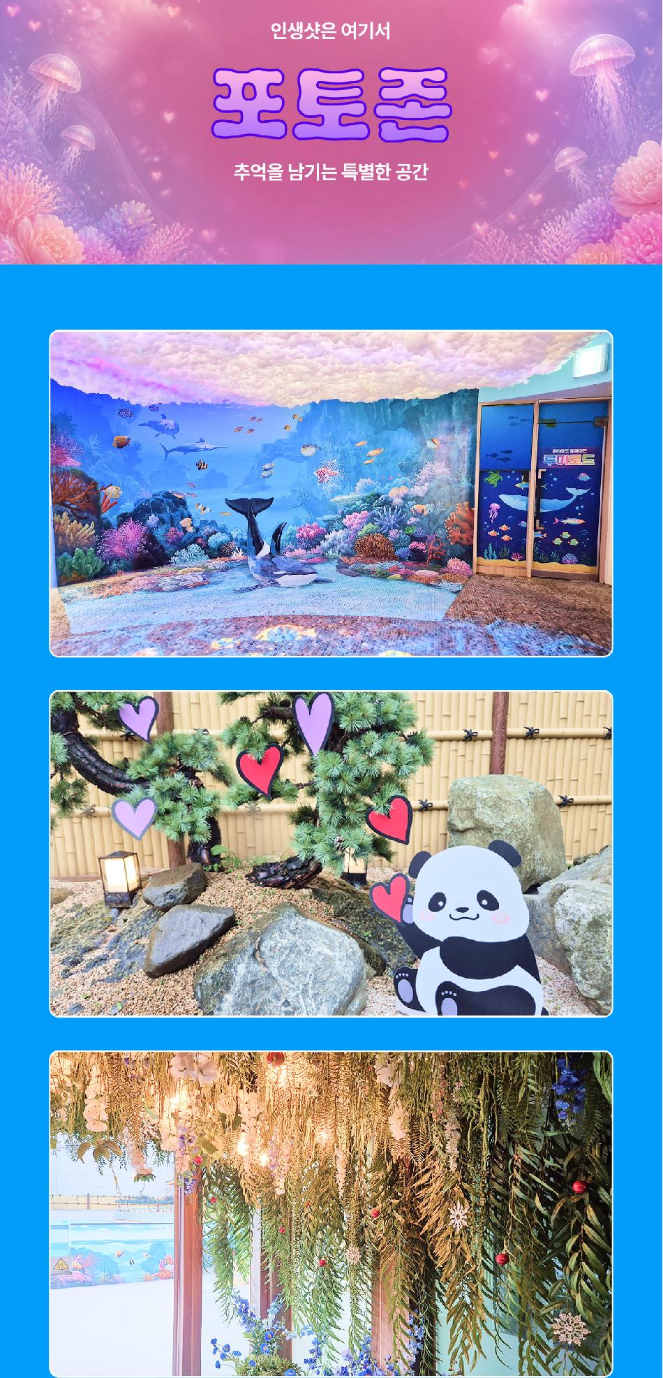 상품 상세 이미지 11