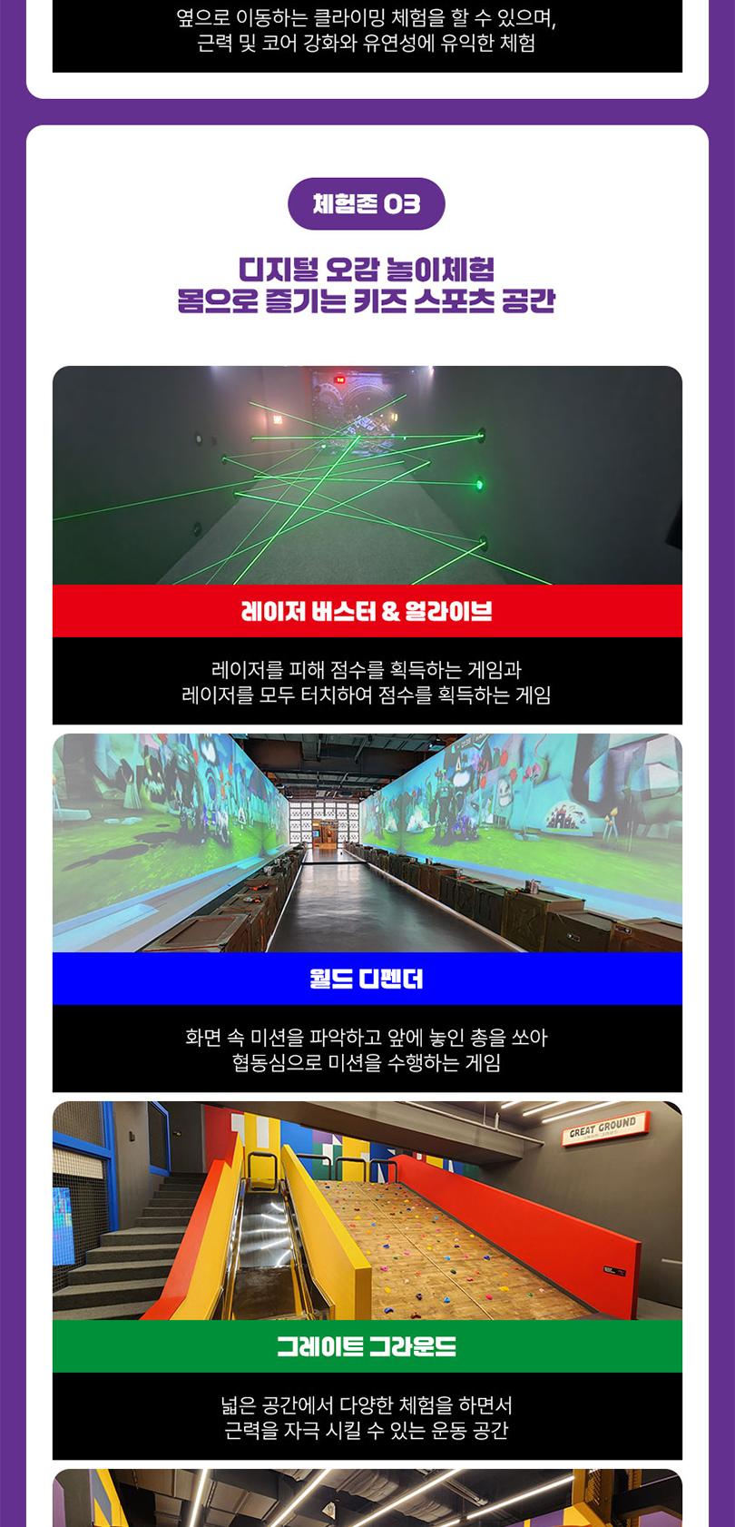상품 상세 이미지 9