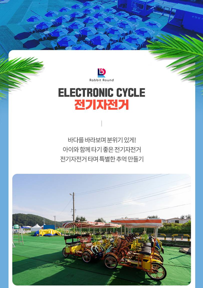 상품 상세 이미지 11