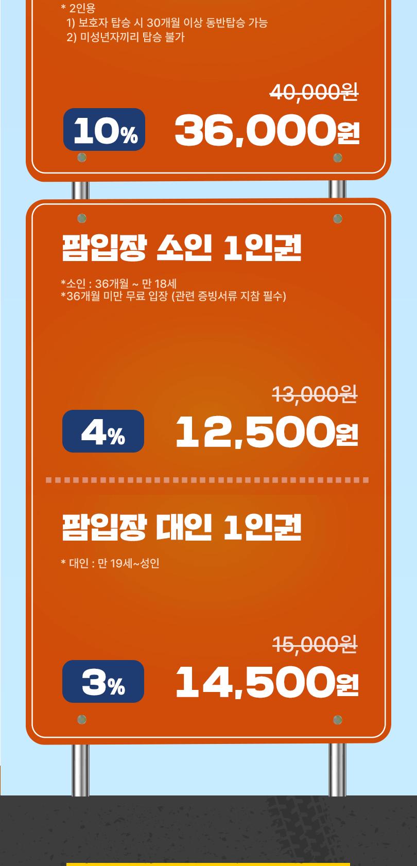 상품 상세 이미지 4