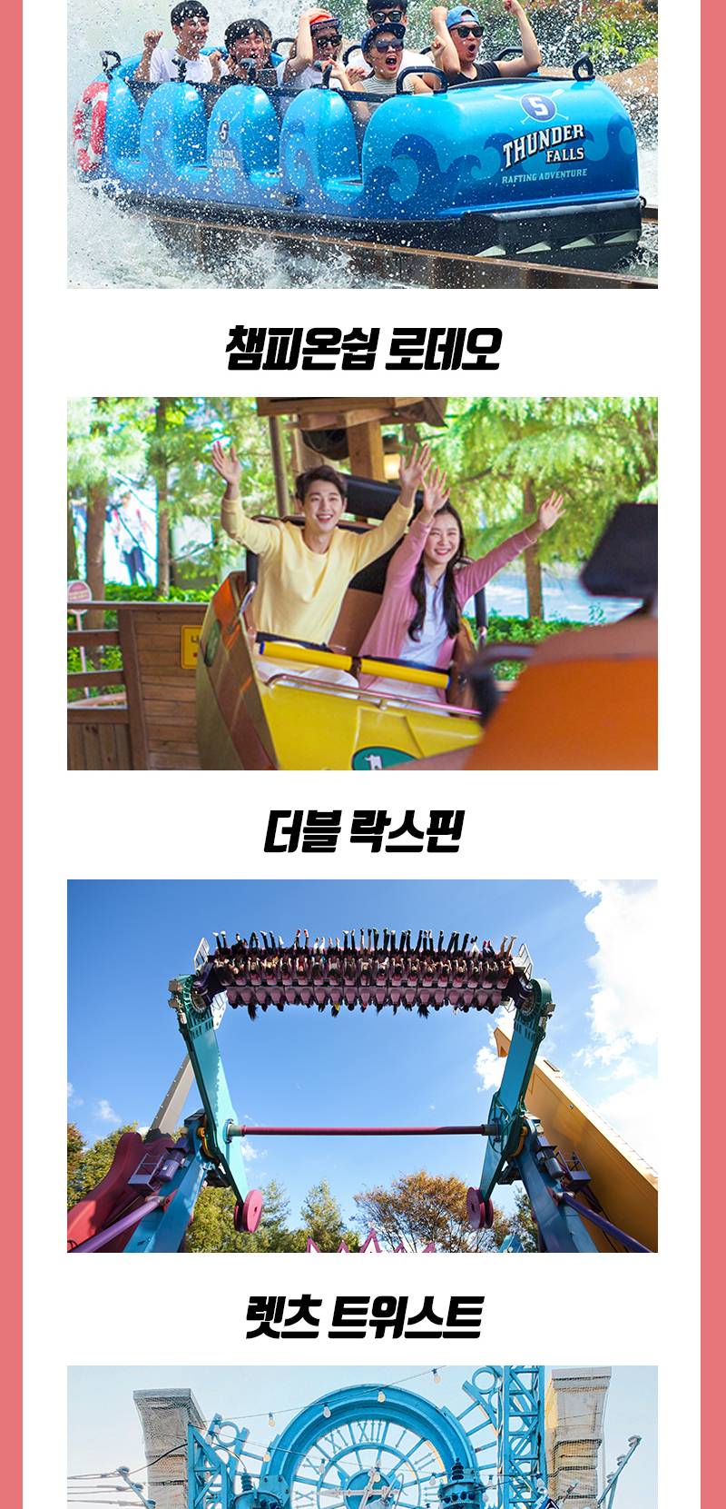 상품 상세 이미지 9