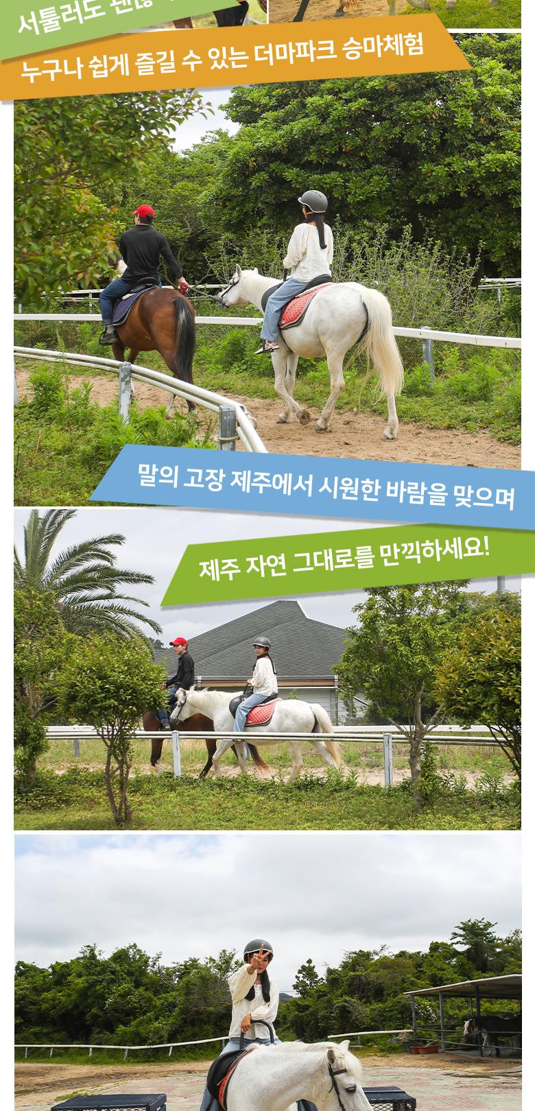 상품 상세 이미지 5