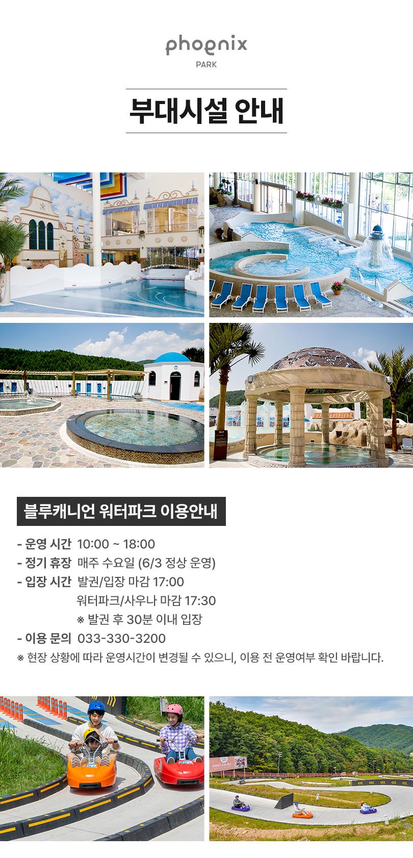 상품 상세 이미지 6