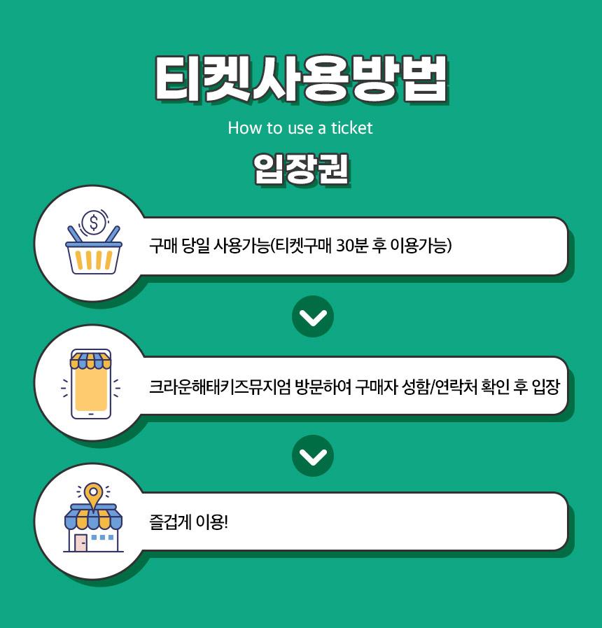 상품 상세 이미지 3