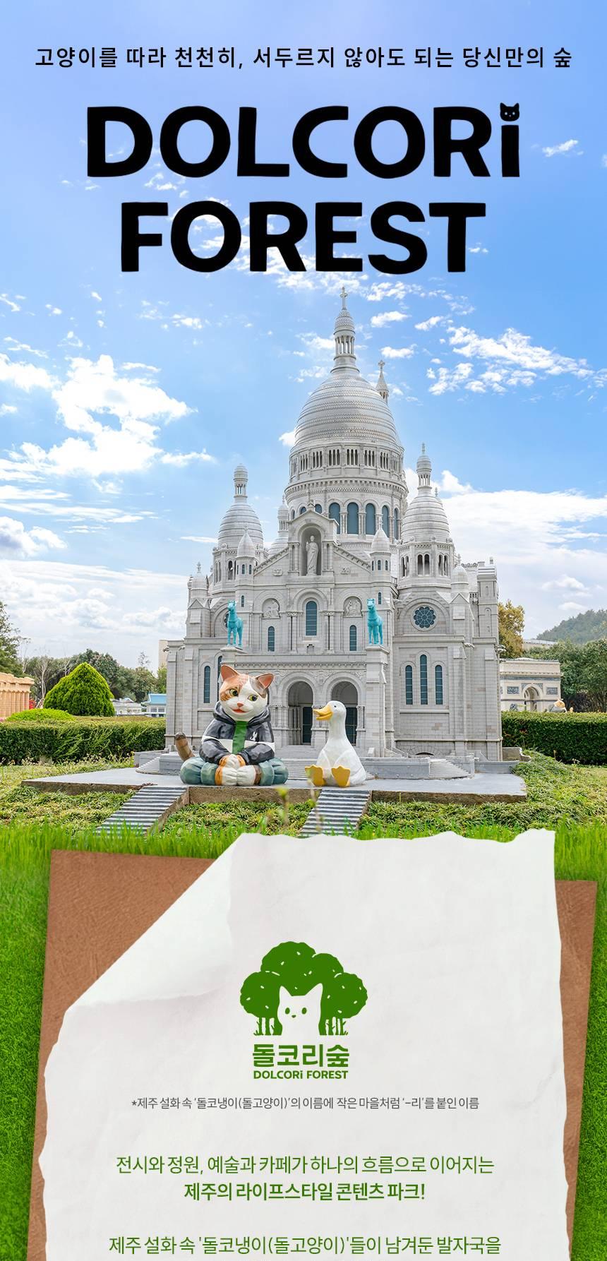 상품 상세 이미지 3