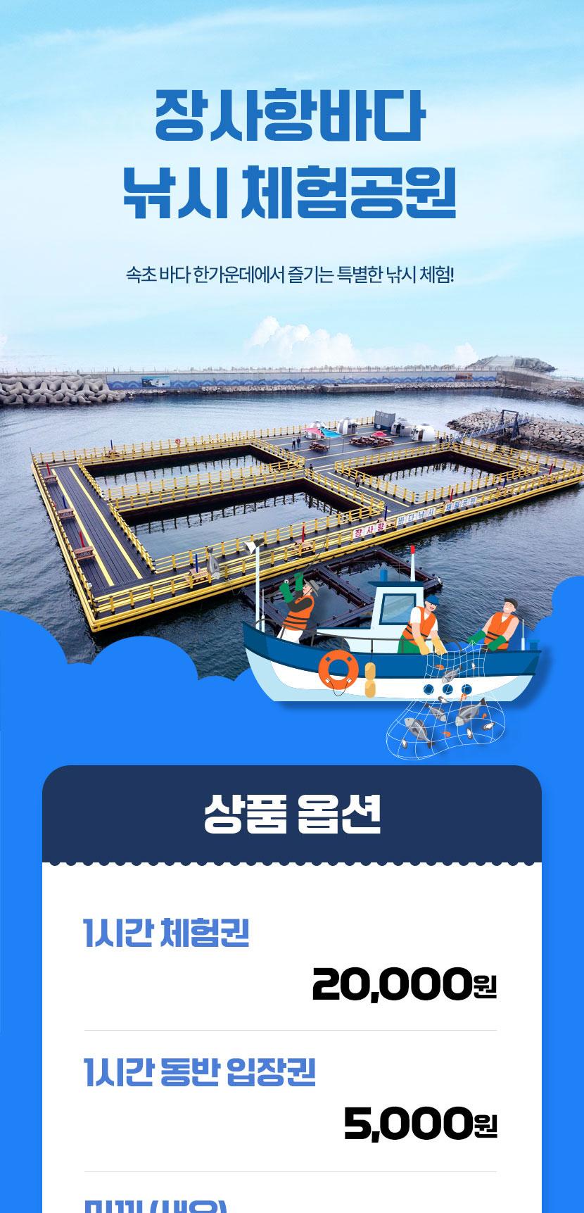 상품 상세 이미지 1