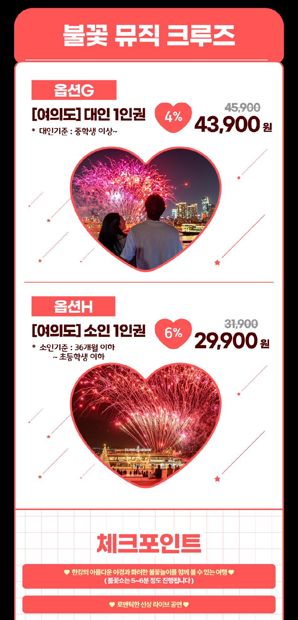 상품 상세 이미지 15