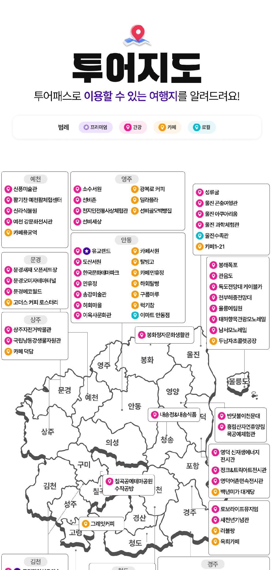 상품 상세 이미지 5