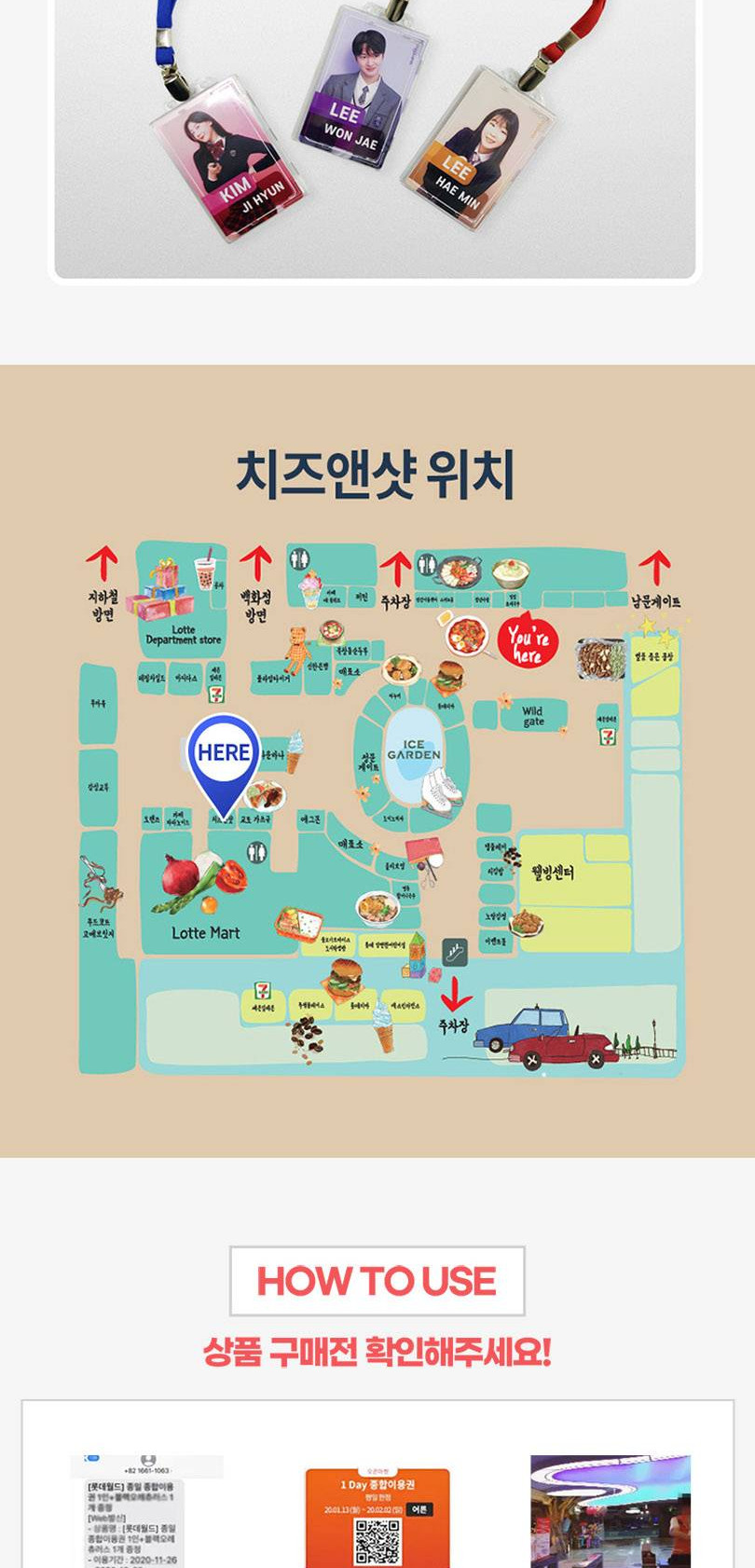 상품 상세 이미지 3