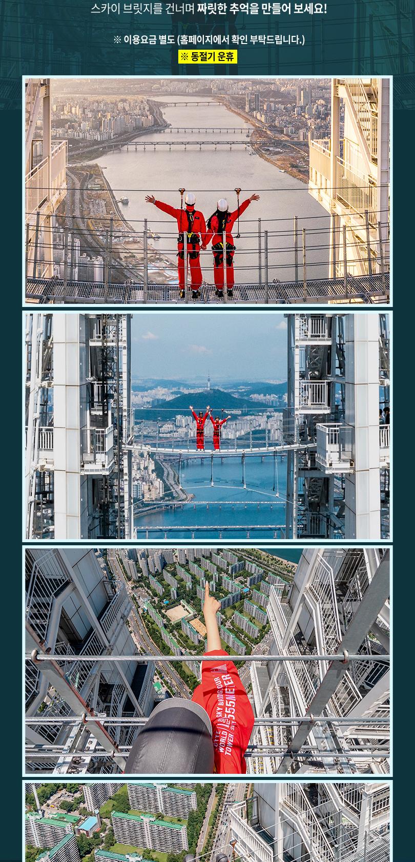 상품 상세 이미지 10