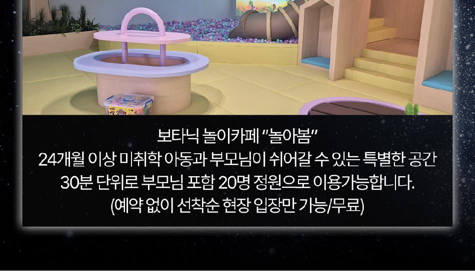 상품 상세 이미지 5