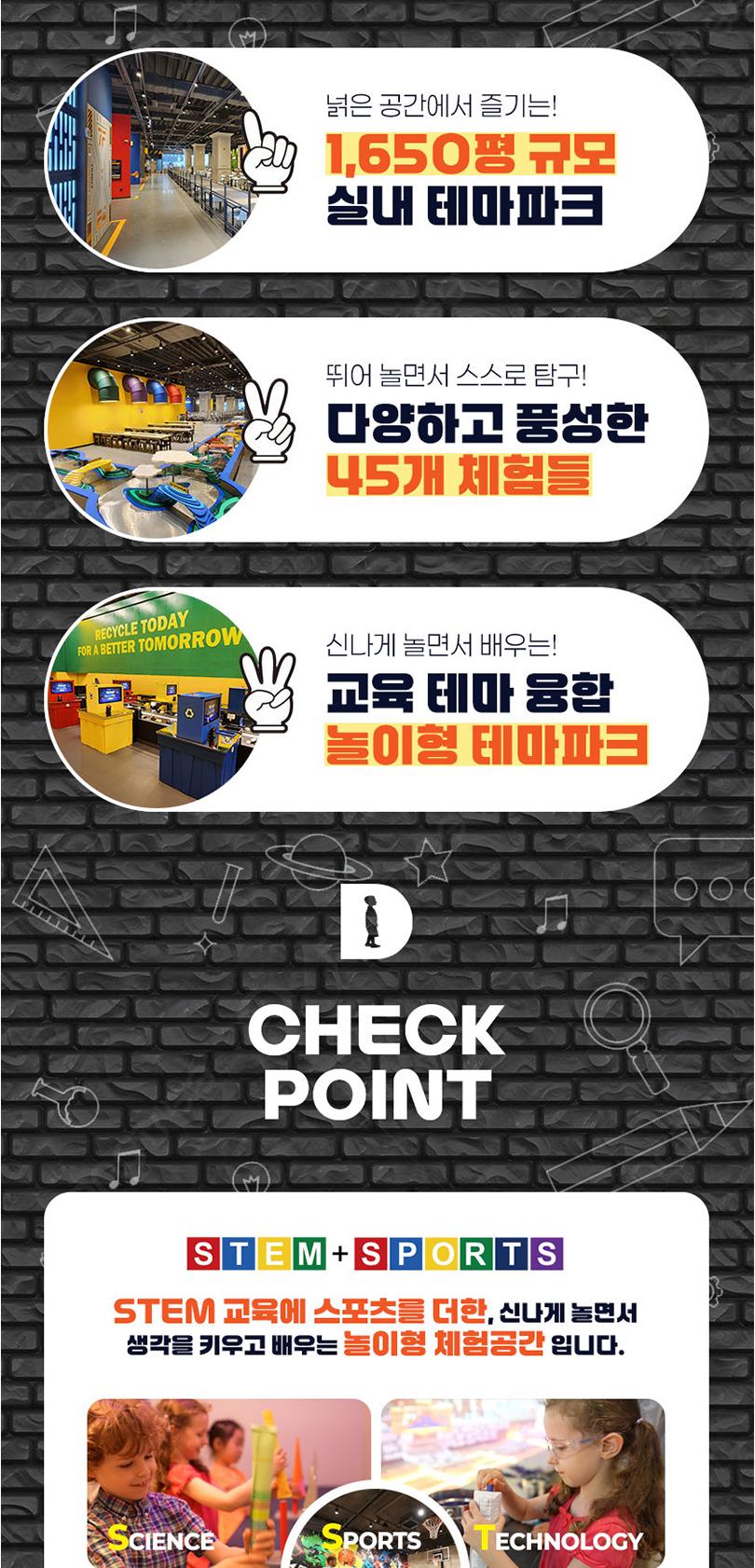 상품 상세 이미지 5