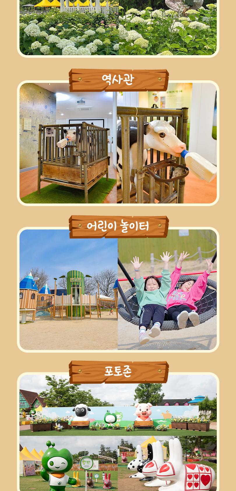 상품 상세 이미지 14
