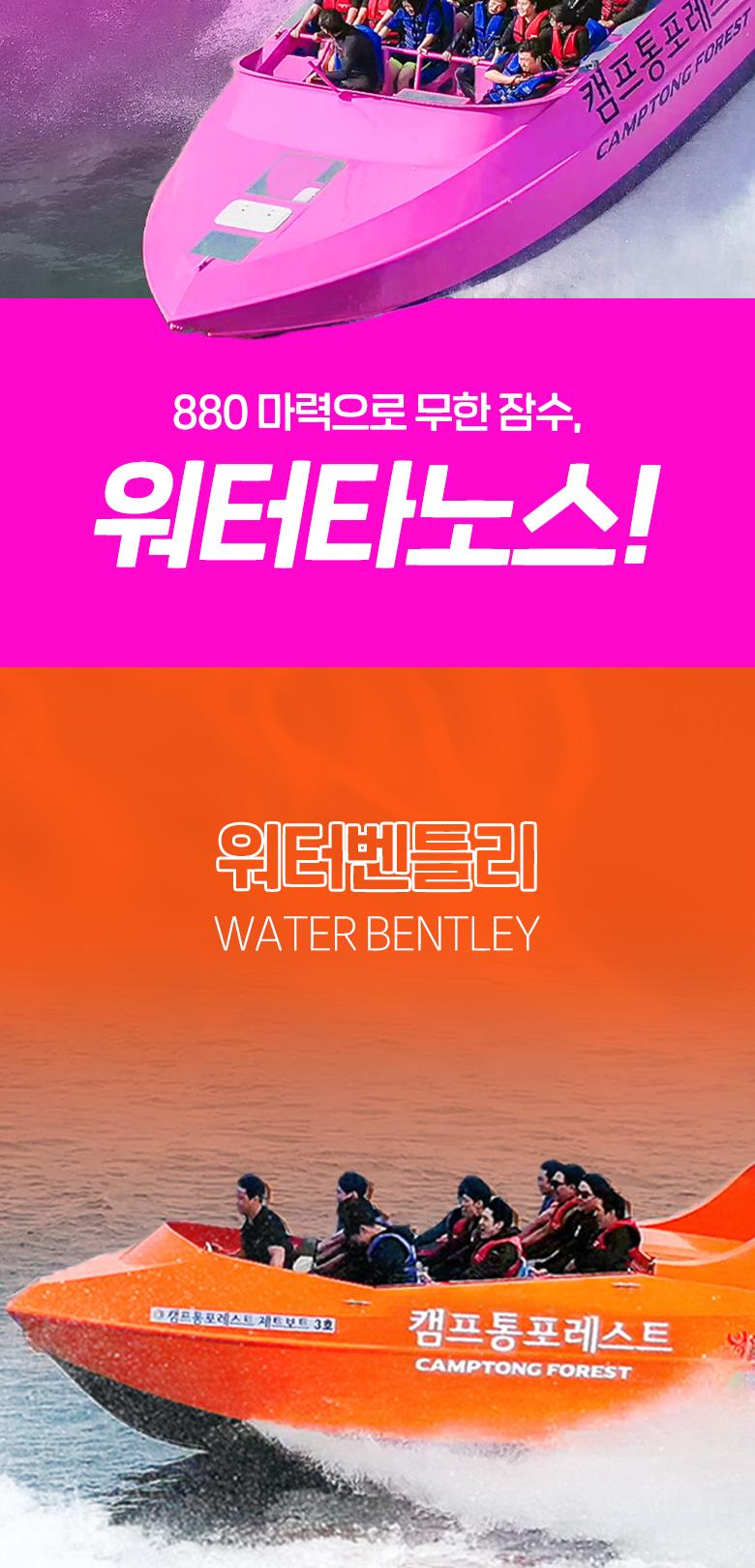 상품 상세 이미지 23