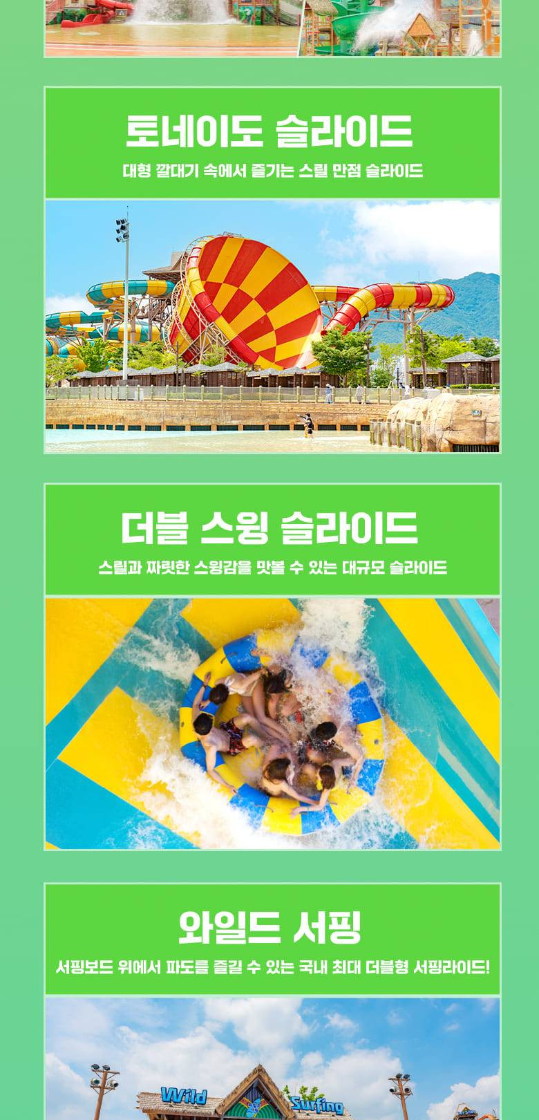 상품 상세 이미지 9