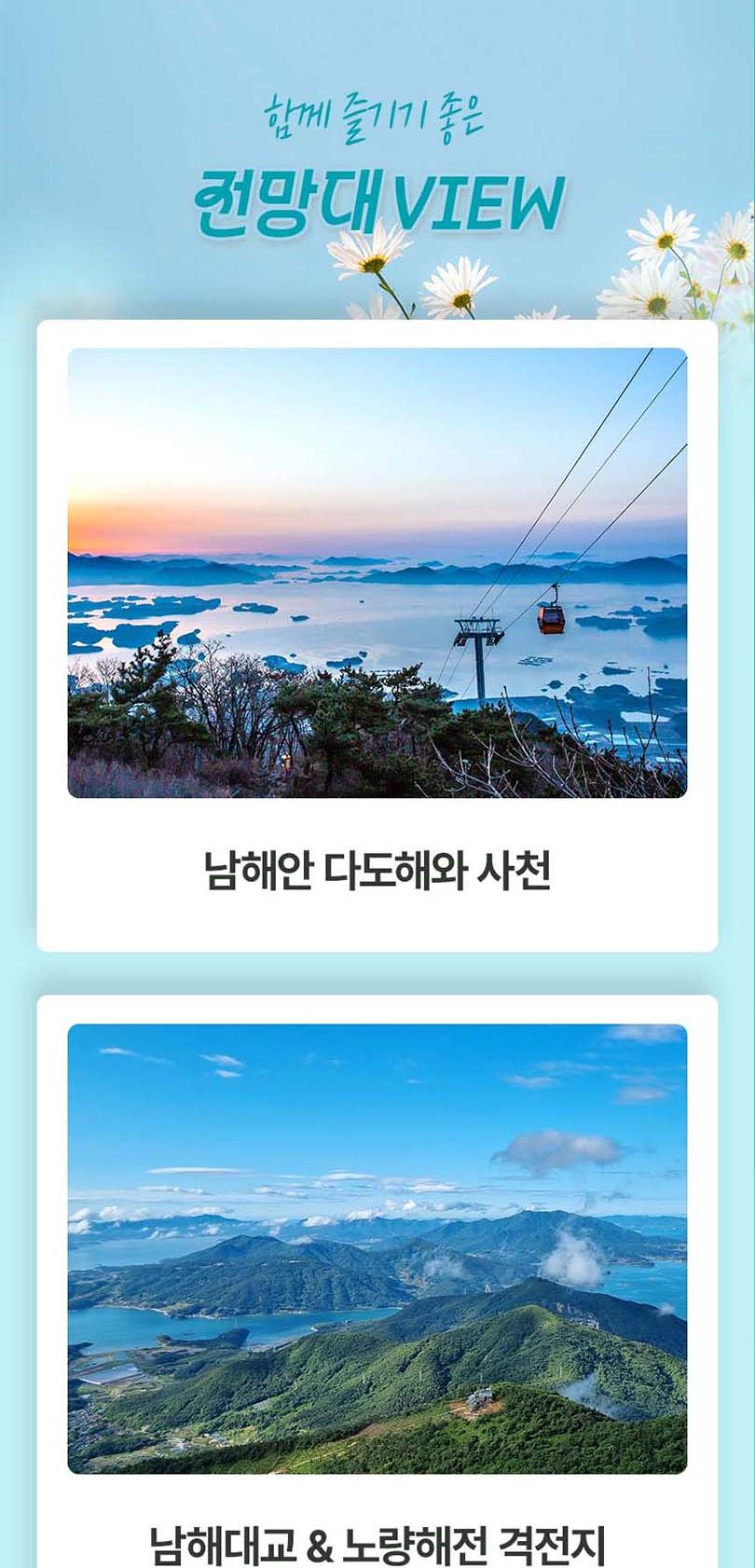 상품 상세 이미지 8