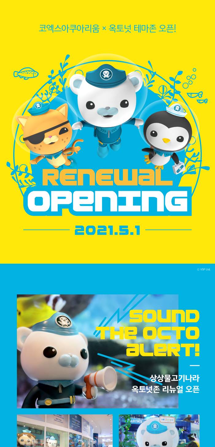 상품 상세 이미지 1