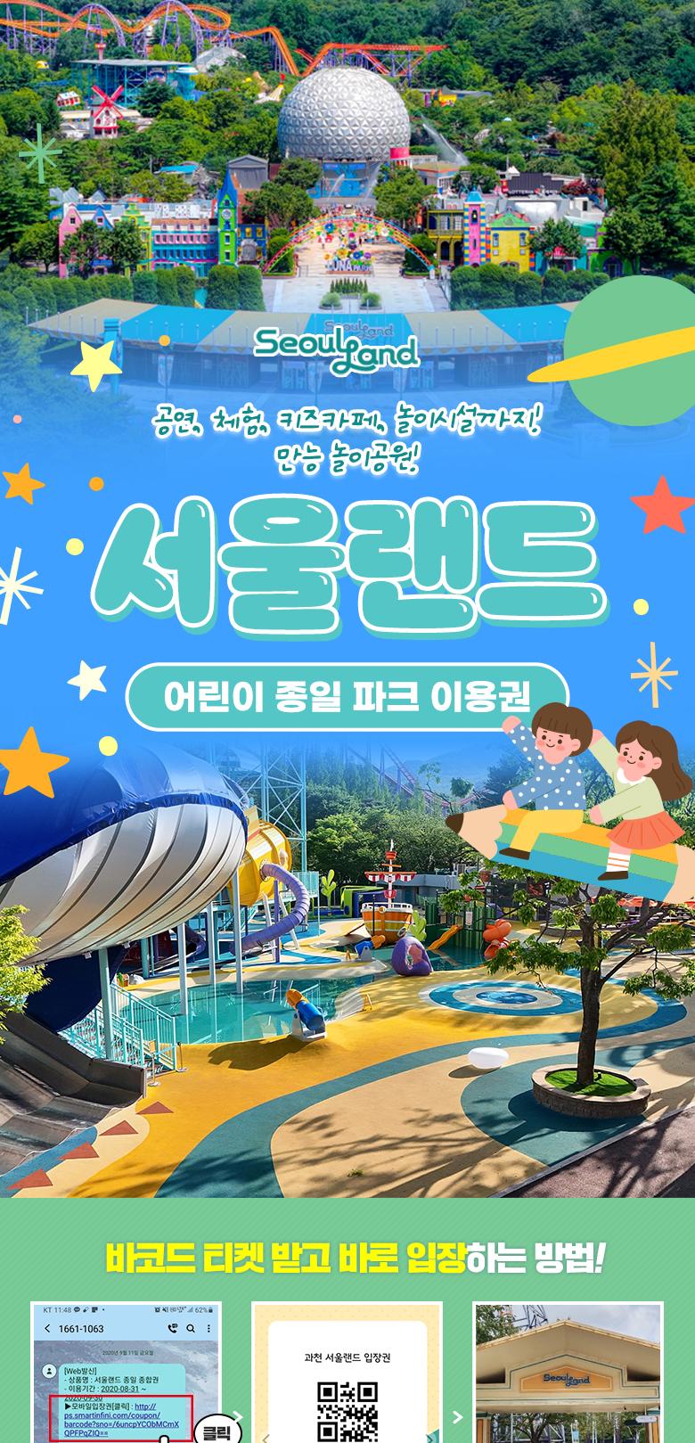 상품 상세 이미지 1