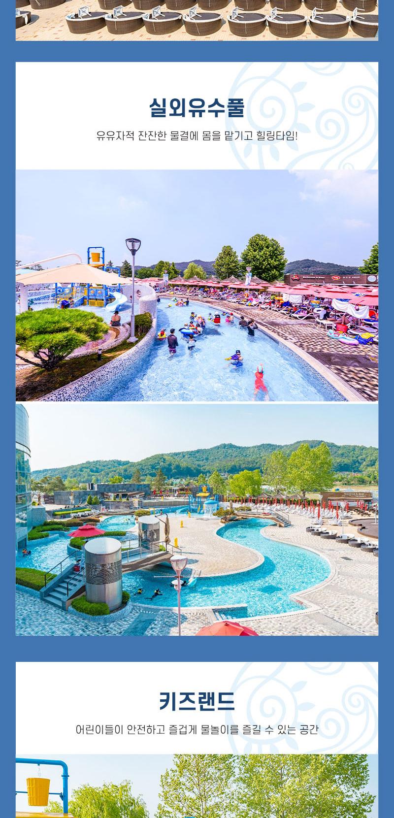 상품 상세 이미지 6