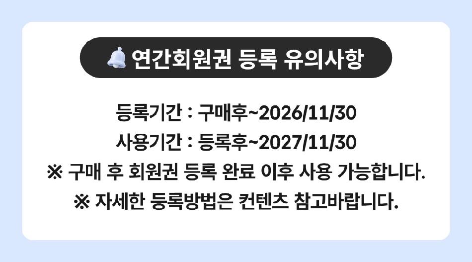 상품 상세 이미지 1