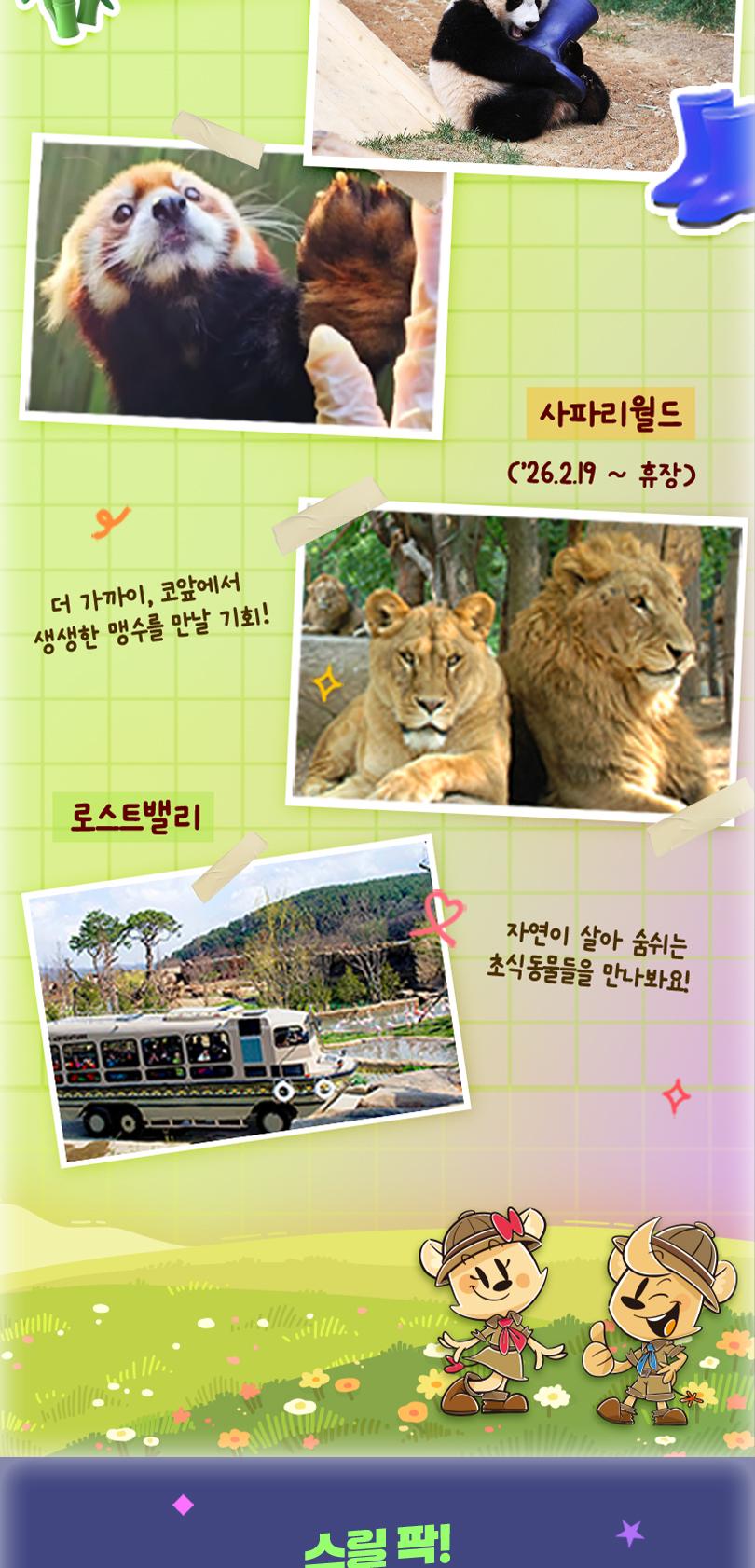 상품 상세 이미지 13