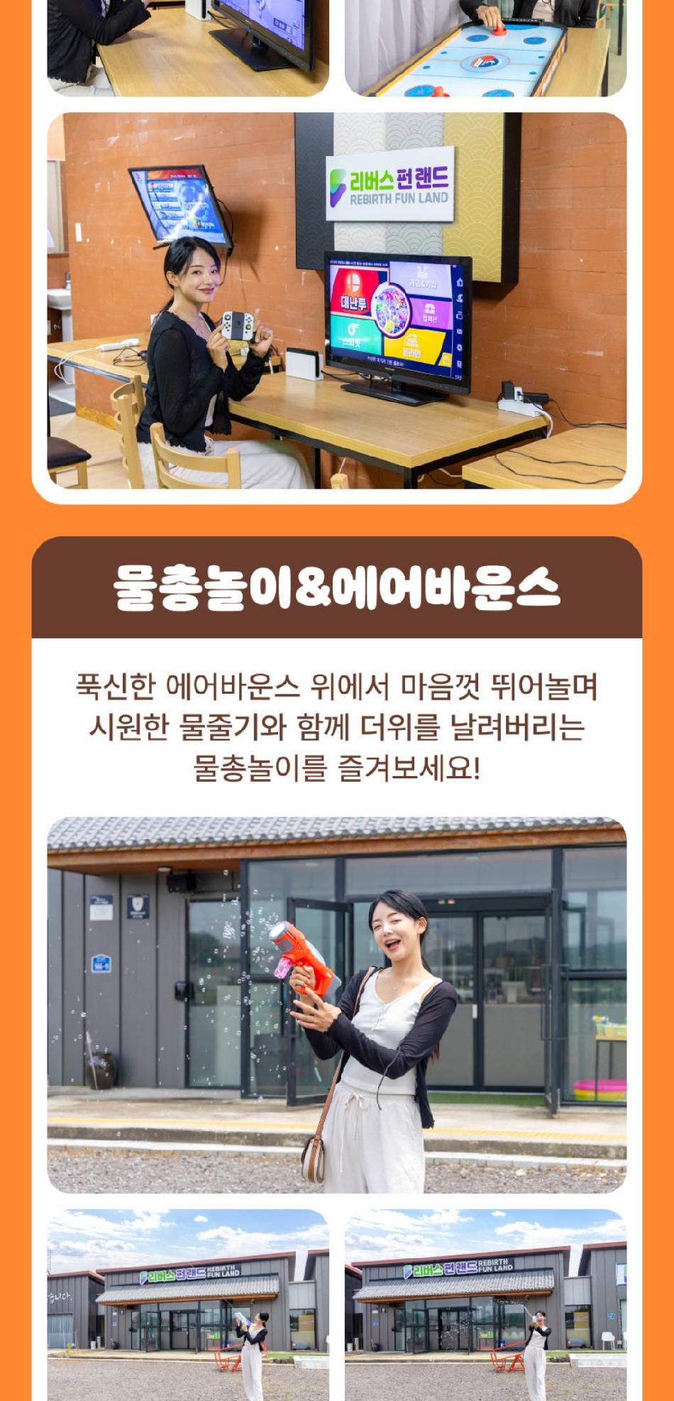 상품 상세 이미지 10