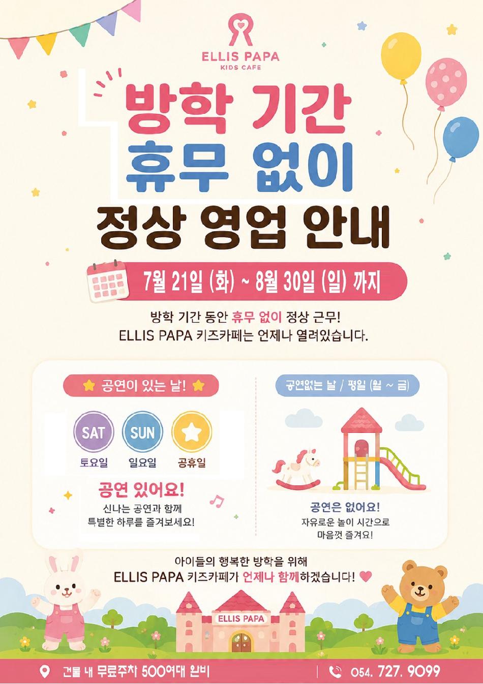 상품 상세 이미지 1