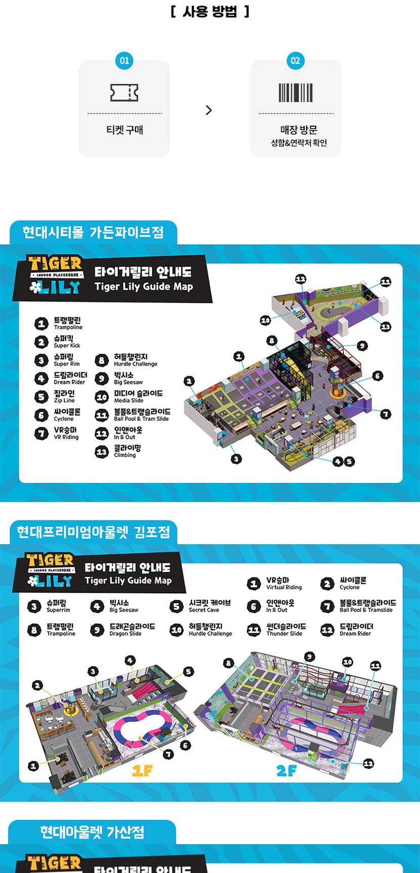 상품 상세 이미지 3
