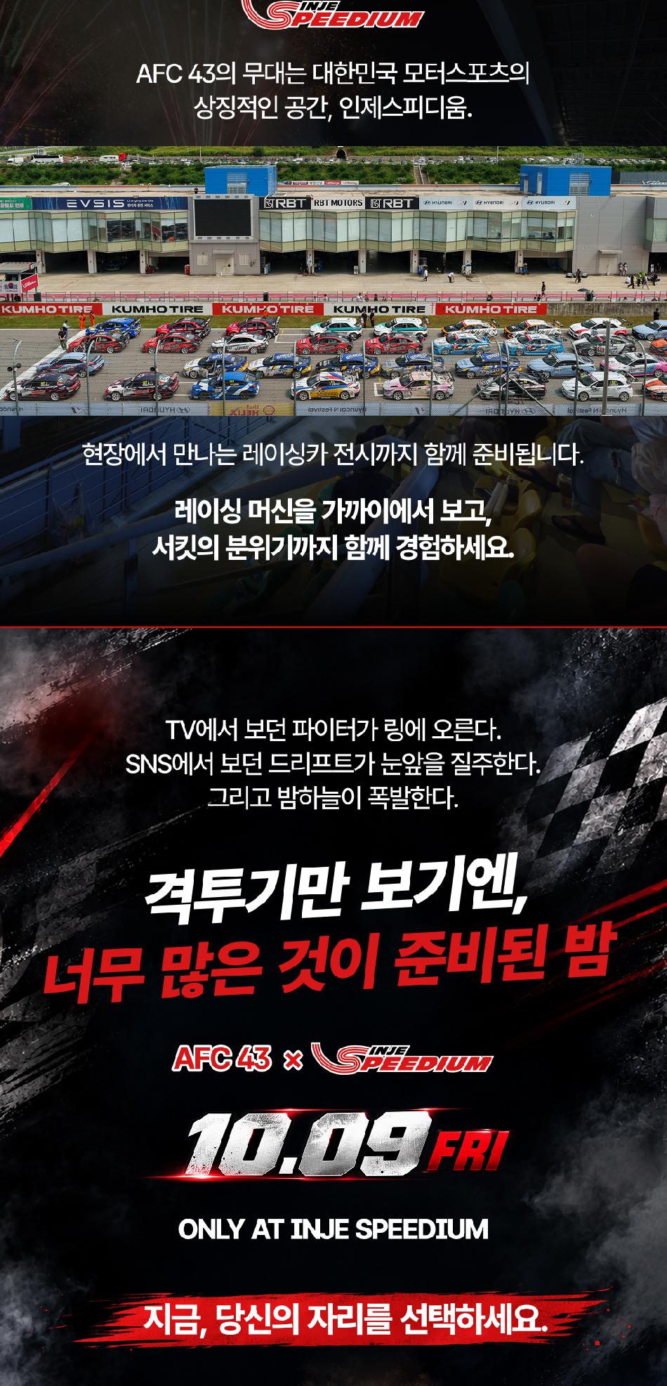 상품 상세 이미지 12