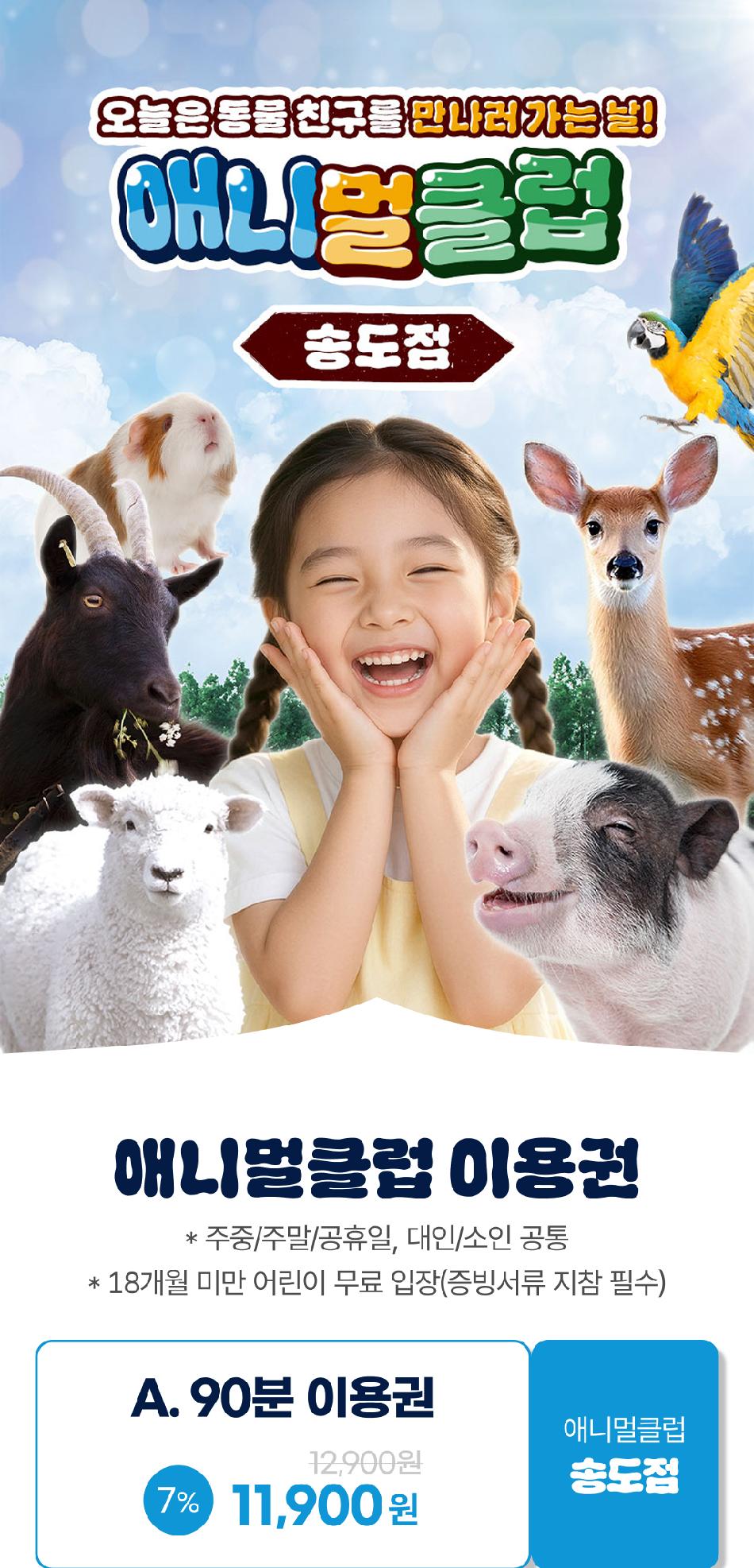 상품 상세 이미지 3