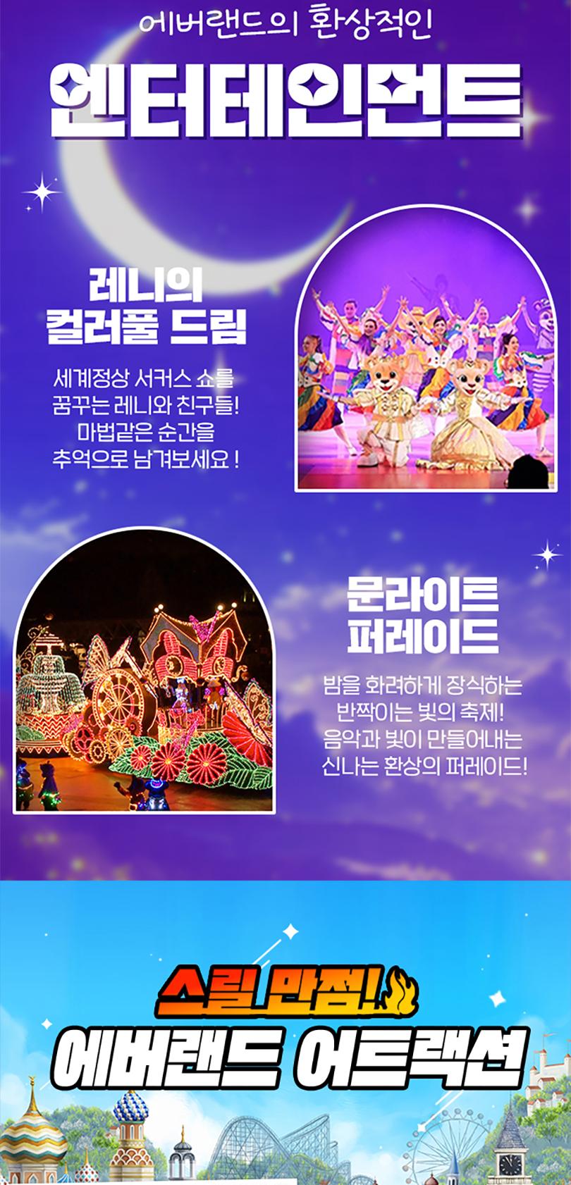 상품 상세 이미지 13